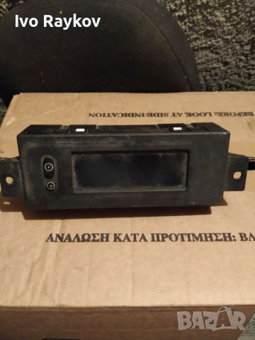 Дисплей за Opel Astra G, 1999-2005г., 009133265, 5WK70007 , снимка 1 - Части - 46126882