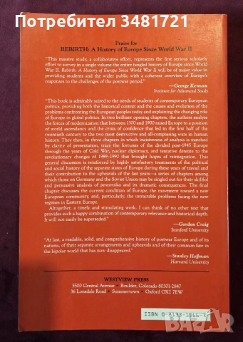 Rebirth. A History of Europe Since World War II, снимка 15 - Художествена литература - 53520841