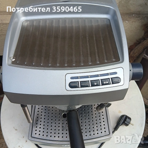 Кафемашина GRAEF ES90, снимка 2 - Кафемашини - 54059170