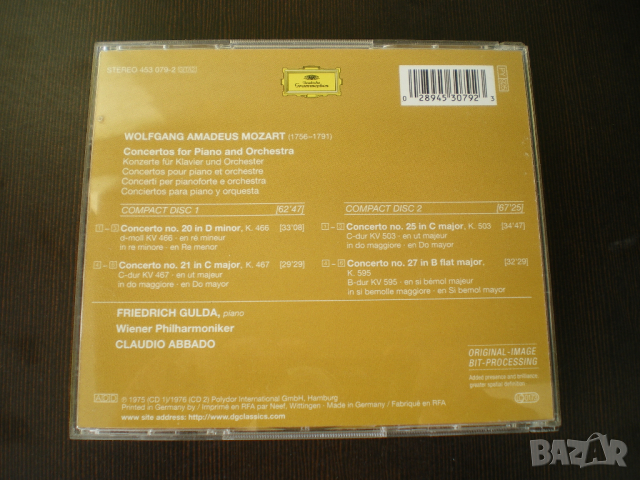 Mozart ‎– Great Piano Concertos Nos.20, 21, 25 & 27 Двоен диск, снимка 3 - CD дискове - 45040968