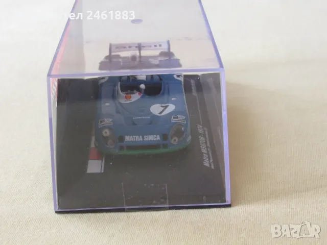  1:43 Колекционерски модел метална количка MATRA Le Mans НОВ , снимка 2 - Колекции - 46986339