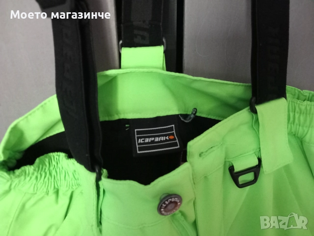Icepeak Noah JR зимен/ски панталон за момче – размер 140 (10 г.), снимка 6 - Други - 52131495
