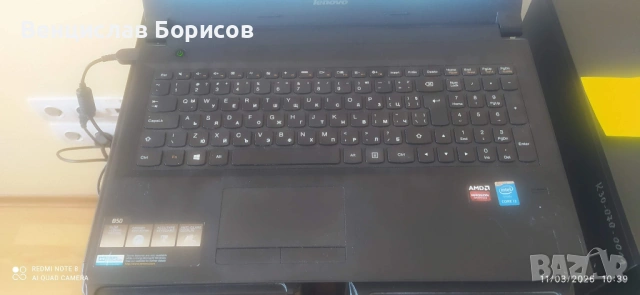 Лаптоп Леново Lenovo B50-80 CPU i3-5005u 4 GB RAM SSD Samsung EVO 860 250 GB Zorin 18 core, снимка 2 - Лаптопи за работа - 54227348