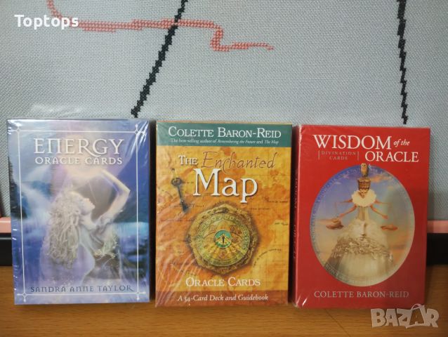 Оракул карти: The Enchanted Map & Wisdom of the Oracle & Energy Oracle