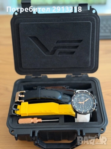 Vostok Europe Lunokhod 2