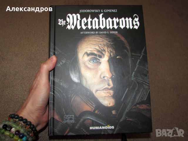 The Metabarons Alejandro Jodorowsky  Juan Gimenez , снимка 3 - Списания и комикси - 45496202