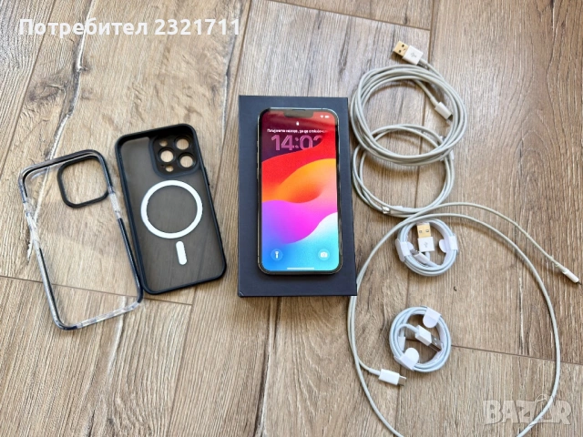 Iphone 13 pro 256gb, снимка 7 - Apple iPhone - 53752125