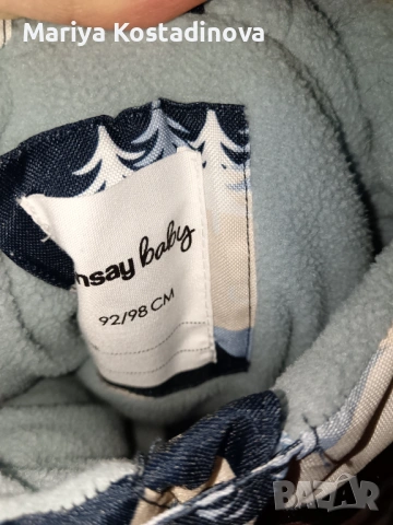 Зимни дрехи за момче , снимка 3 - Детски комплекти - 53137902