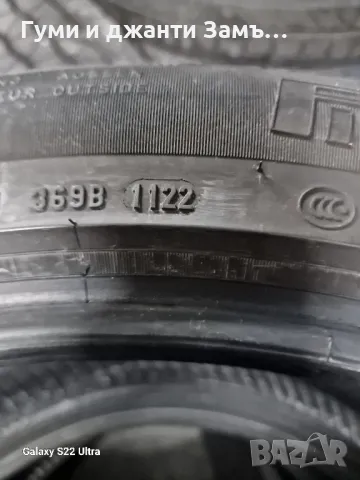 295 40 22 DOT 22 Pirelli 6броя Замъка Ямбол , снимка 2 - Гуми и джанти - 47466372