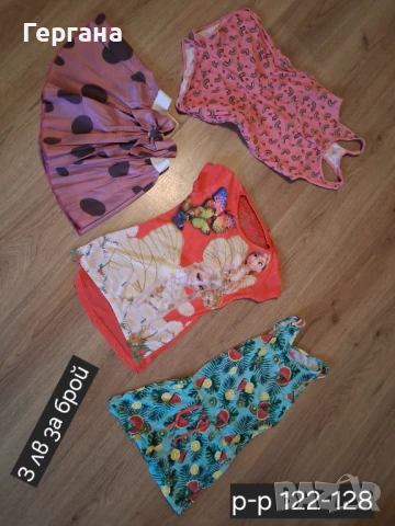 Детски дрехи, снимка 6 - Детски рокли и поли - 49527644