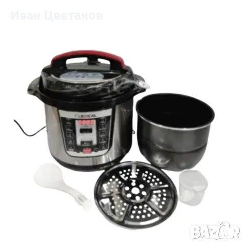 Мултикутър под налягане, LEXICAL LPC-3330-8L