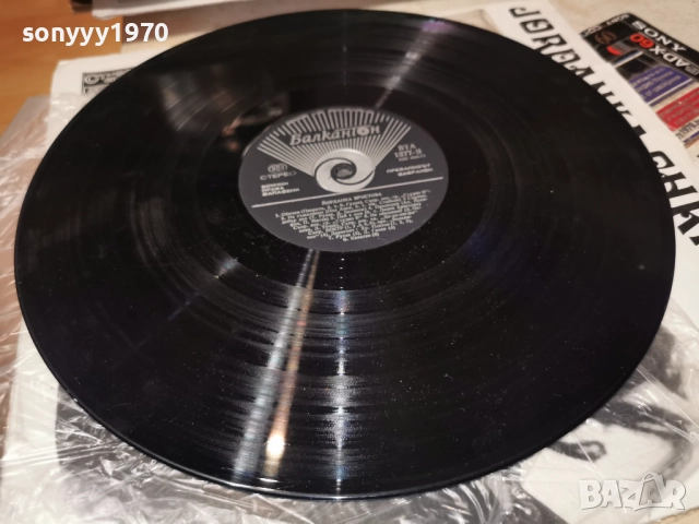 ЙОРДАНКА ХРИСТОВА 1212251849, снимка 11 - Грамофонни плочи - 52755173