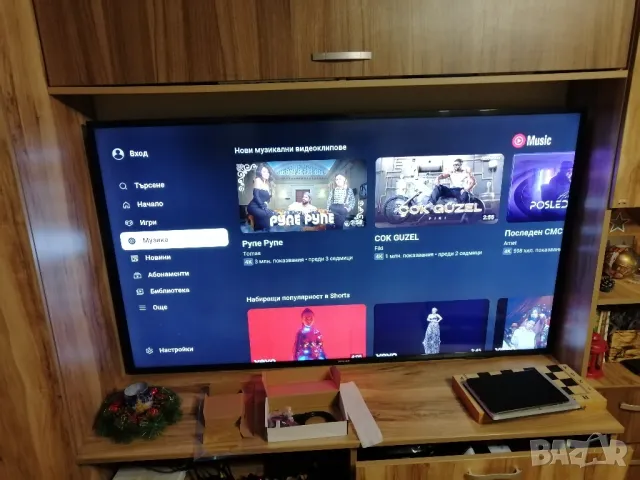 Android TV приемник на А1, снимка 8 - Приемници и антени - 48563381