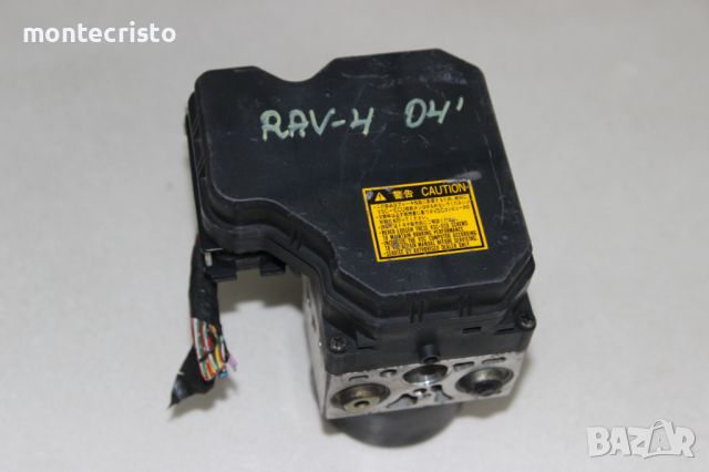 ABS модул Toyota RAV-4 (2000-2005г) 44540-42040 / 4454042040 / 133800-7450 / 1338007450 / 8954142140, снимка 1 - Части - 46079362