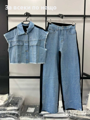 Дамски Син Дънков Комплект - Различни Цветове Код A1247, снимка 4 - Комплекти - 53490236