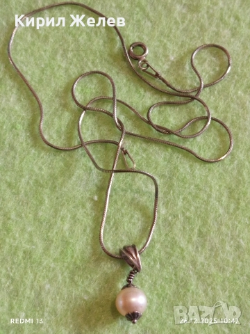 Нежно финно сребърно колие с висулка с инкростирана перла елегантен дизайн 50983, снимка 4 - Колиета, медальони, синджири - 52902535