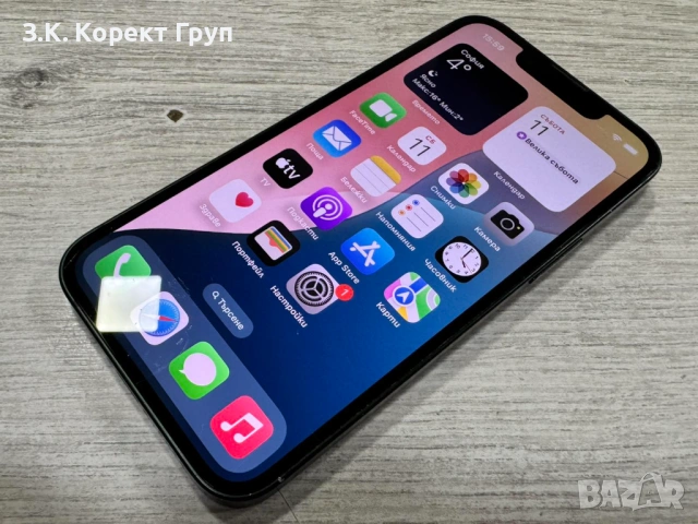 iPhone 13 mini 128GB, снимка 5 - Apple iPhone - 54175152