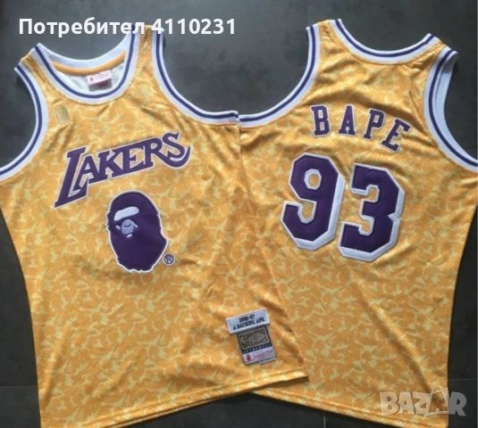 Lakers Bape jersey , снимка 1 - Баскетбол - 45919592