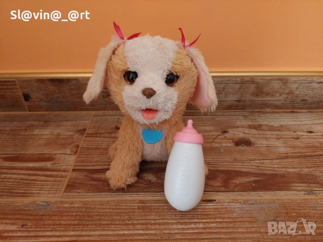 Furreal Friends интерактивно куче на Hasbro с шише, снимка 2 - Плюшени играчки - 53285878