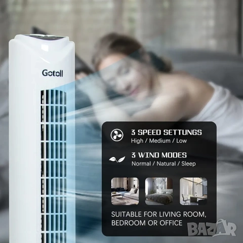 Вентилатор тип „кула“ Gotoll с дистанционно, 3 скорости, Таймер, снимка 3 - Вентилатори - 54112116