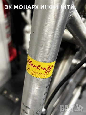 Велосипед Staiger Florida 26 цола, снимка 9 - Велосипеди - 52657122