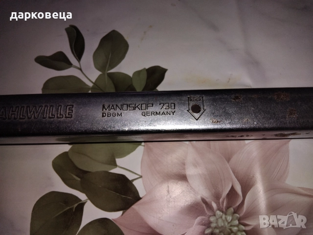 Динамометричен ключ , снимка 7 - Ключове - 52964882