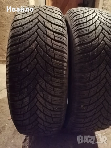 Продавам 2 броя зимни гуми 195.65.15 на 1 сезон дот 2021 Fredston , снимка 2 - Гуми и джанти - 52916937