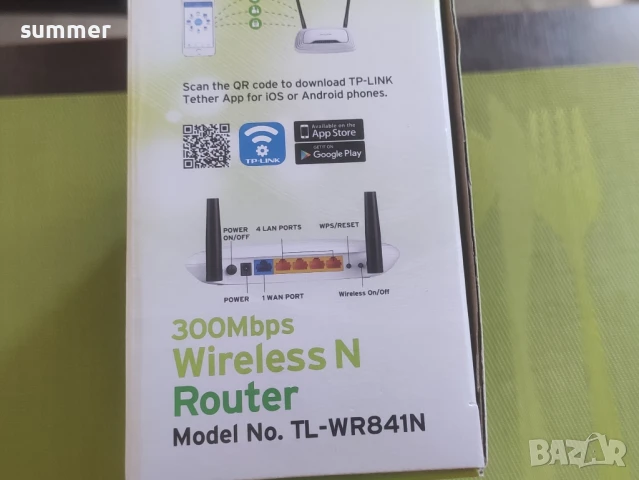 Продавам TP-LINK роутер TL-WR841N / TL-WR841ND, снимка 10 - Мрежови адаптери - 50951663