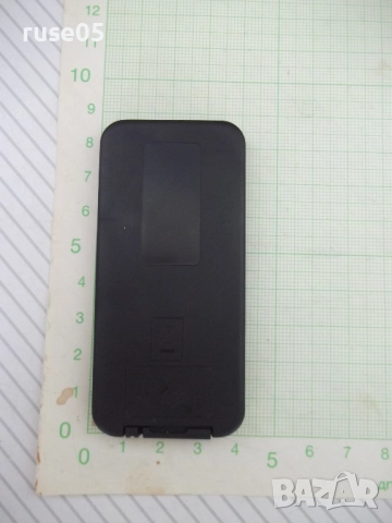 Дистанционно работещо - 67, снимка 2 - Дистанционни - 51636370