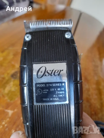 Стара машинка за подстригване Oster, снимка 6 - Други ценни предмети - 50823268
