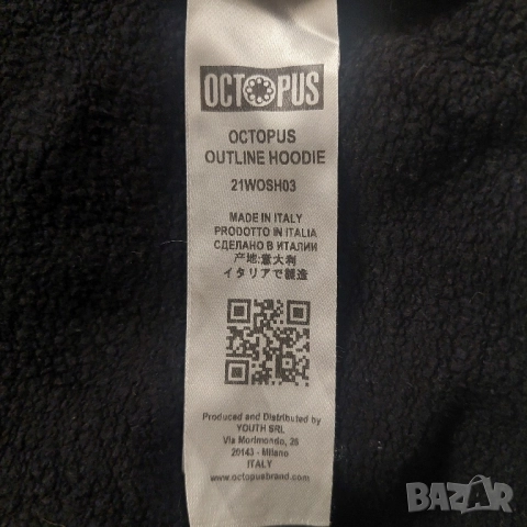 Суитшърт OCTOPUS OUTLINE размер М , снимка 10 - Суичъри - 52449111