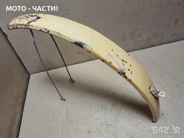 Преден Калник За Ретро Велосипеди Балкан 20' Цола. / НОМЕР 3., снимка 2 - Аксесоари за велосипеди - 52771728