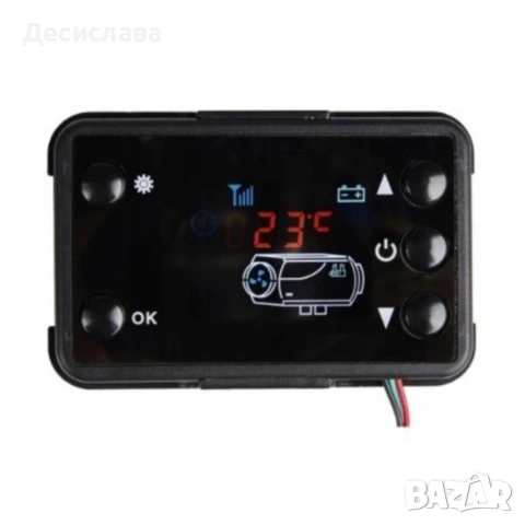 Автономен дизелов отоплител Boxer BX-901 , снимка 6 - Отоплителни печки - 53739156