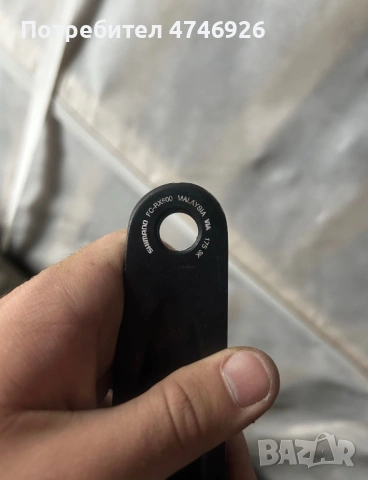 Курбели Shimano FC-RX 600, снимка 6 - Части за велосипеди - 53621130