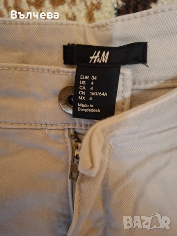 Дамски къси панталонки #3, снимка 12 - Къси панталони и бермуди - 54029453