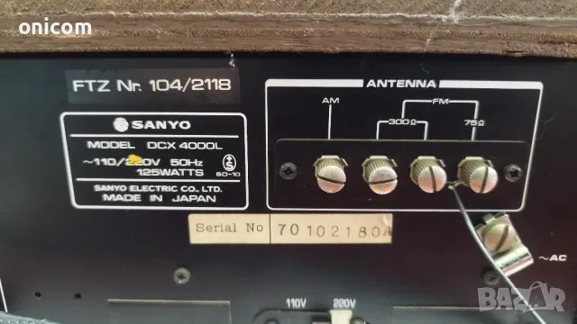 SANYO DCX 4000L, снимка 5 - Ресийвъри, усилватели, смесителни пултове - 49710165