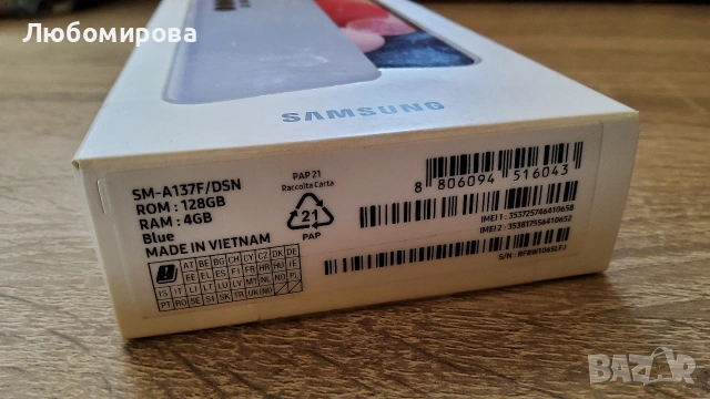 Samsung Galaxy A13 / светлосин цвят/ 2 СИМ карти, снимка 4 - Samsung - 53797430