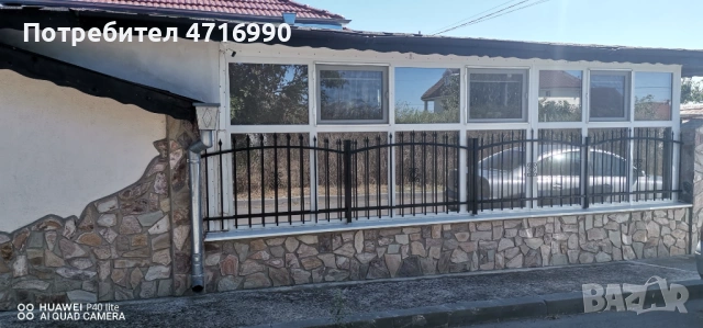 Собственик продава къща., снимка 4 - Къщи - 53267328