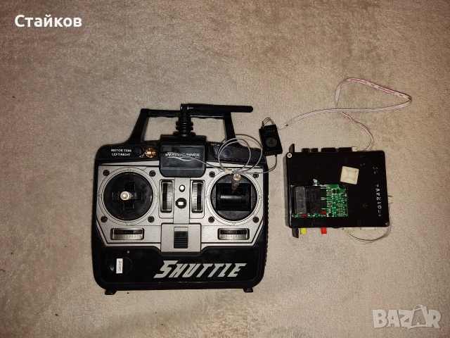 управление за wevrunner shuttle , снимка 6 - Екипировка - 53401996