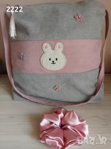 Ръчно изработена чанта зайче 