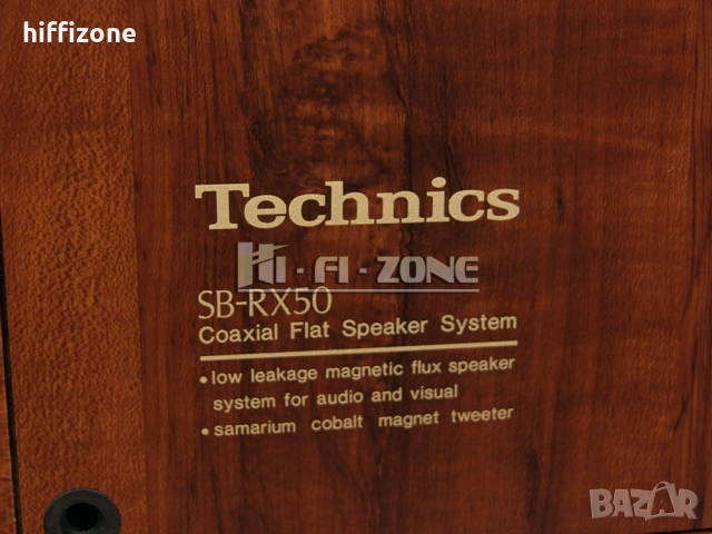 Тонколони Technics sb-rx50, снимка 6 - Тонколони - 52928002