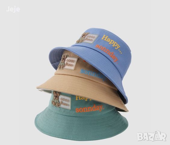 Детска рибарска шапка Good Kukuji - Идеалният аксесоар за летните приключения!, снимка 2 - Шапки - 45674418