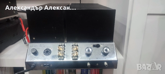 McIntosh 2100, снимка 3 - Ресийвъри, усилватели, смесителни пултове - 52392539