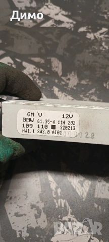 комфорт модул бмв е46 330д 184кс bmw e46