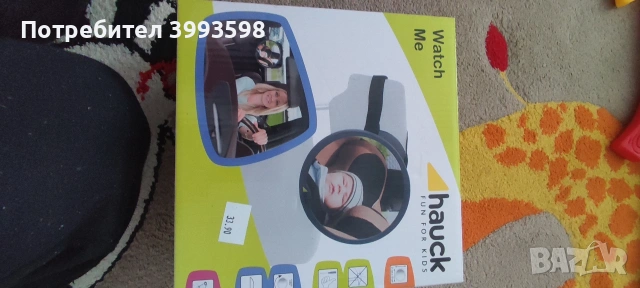 огледало за обратно виждане на бебе , снимка 2 - Други - 53186090