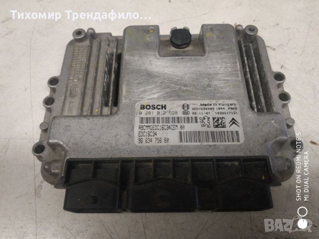 ECU PEUGEOT 206 1.4 HDI 0 281 012 528, 0281012528, EDC16C34, 96 634 756 80, 9663475680, компютър пеж, снимка 1 - Части - 45540268