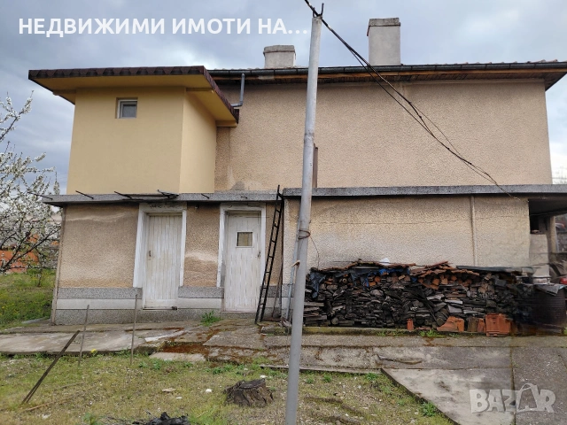 Самостоятелна къща , снимка 7 - Къщи - 54187856