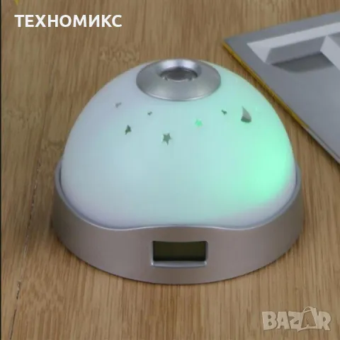 Детска лампа с прожектор нощно небе, Часовник, Многоцветна, Night lamp, Multi colored night sky, снимка 3 - Други - 50114643