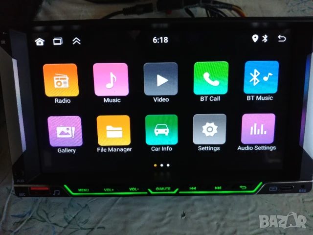 Андроид Мултимедия 7 инча 1+32G, снимка 8 - Аксесоари и консумативи - 51332233