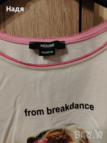 Нова къса тениска, снимка 2 - Тениски - 54232730